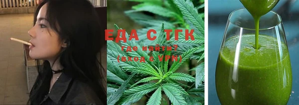 ALPHA-PVP Покров