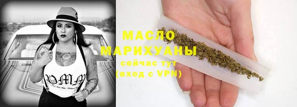 хмурый Покровск