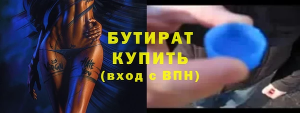 СК Баксан