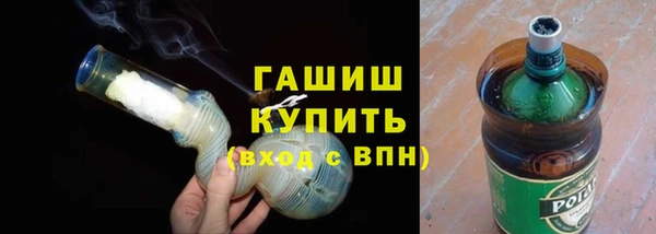 экстази Покачи