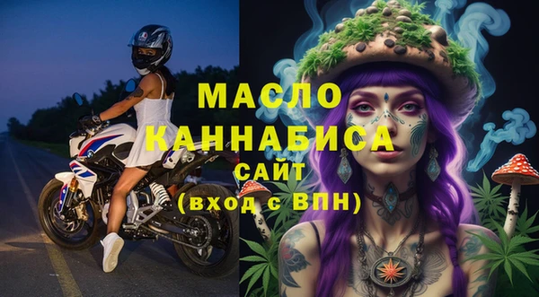 экстази Покачи