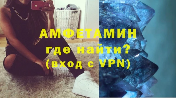 хмурый Покровск