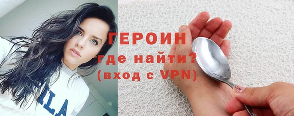 хмурый Покровск