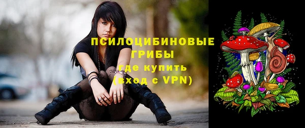 СК Баксан