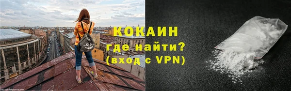 СК Баксан