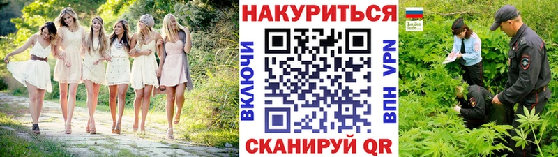 Конопля гибрид  OMG маркетплейс  Николаевск-на-Амуре 