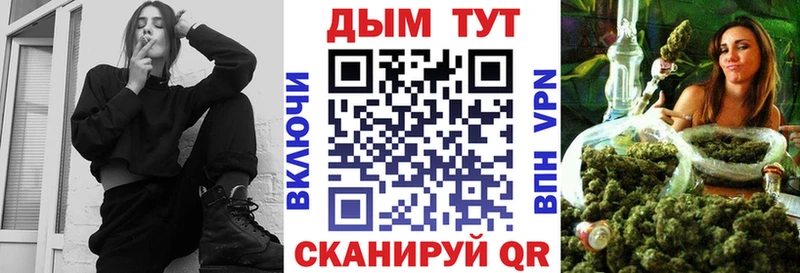 Шишки марихуана индика Николаевск-на-Амуре